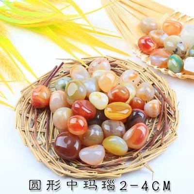 雨花石天然原石鹅卵石鱼缸造景石头水培花盆铺面装饰五彩色小石子