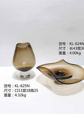 轻奢北欧棕色花瓶插花玻璃花器样板摆件