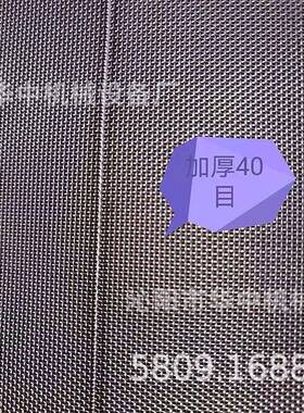 供应造纸网笼各种规格不锈钢网