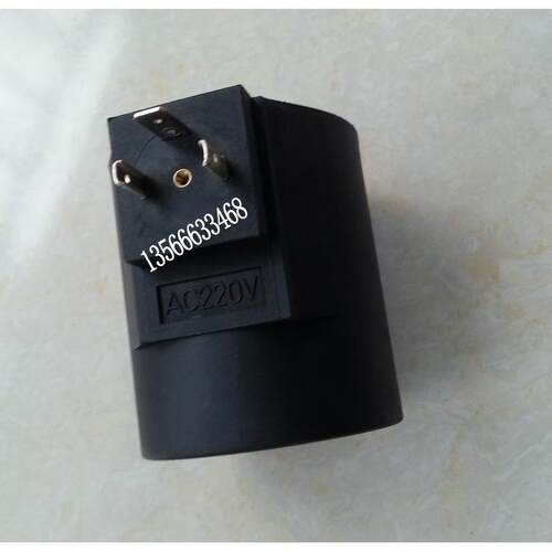 DSG-03液压电磁阀线圈MFB10-90YC MFZ12-90YC 内孔31.5 长度74