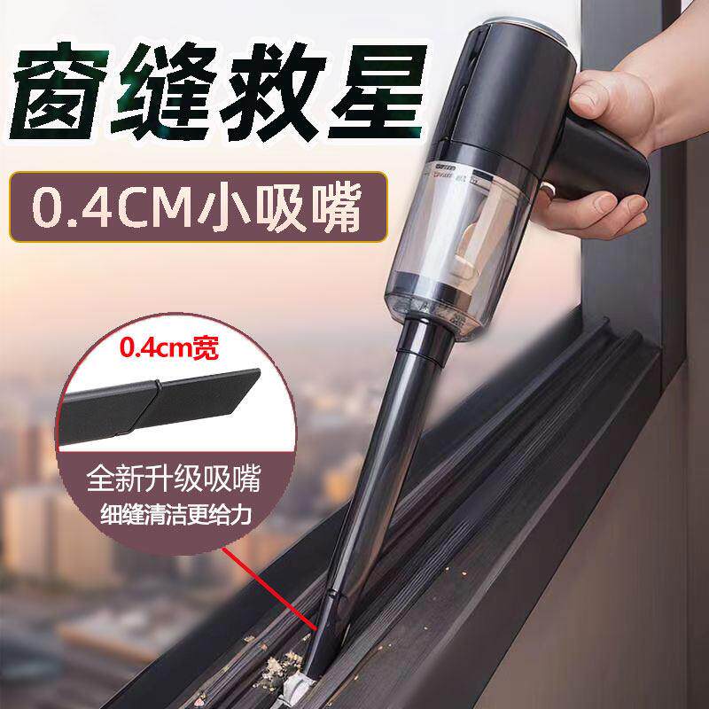 清理缝隙灰尘窗户槽沟清洁神器打扫窗台凹槽工具装修后卫生大扫除