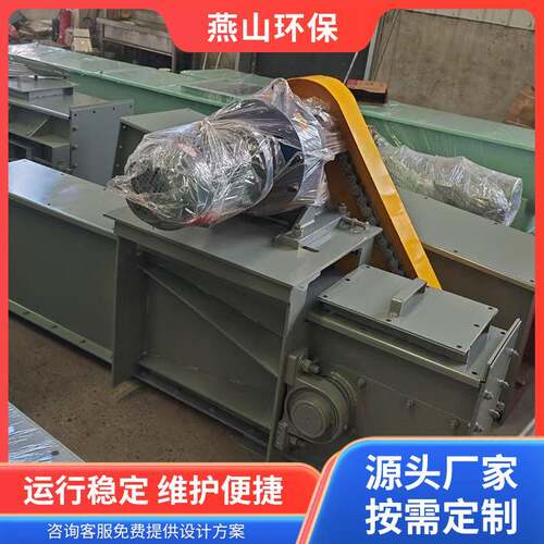 刮板输送机双链条刮板机刮渣机粉尘污泥导轨不锈钢刮板机链条厂家
