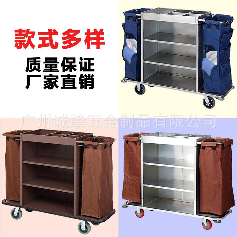 客房服务车布草车房口车酒店宾馆双边保洁车布草收纳车清洁工作车