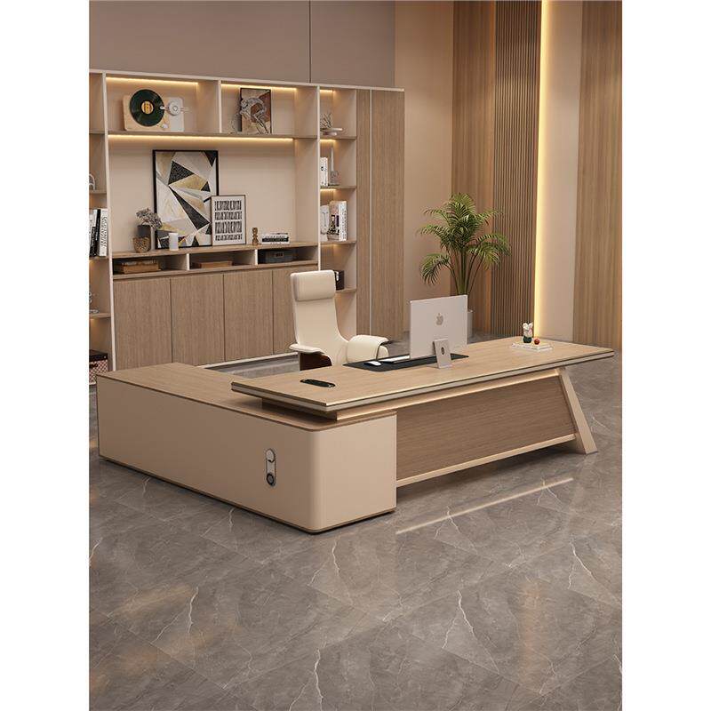 轻奢办公桌办公室感简约经理老板桌椅组合家具现代高级主管办公