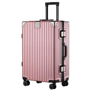 四方18寸行李箱可登机20免托运铝框密码旅行小型轻便可以带上飞机