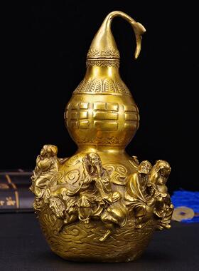 黄铜八仙过海摆件开盖铜葫芦工艺品家居风水吉祥物招财办公室