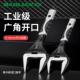保联超大开 活口扳子活多功能卫浴扳 口活动扳手万用板手工具套装