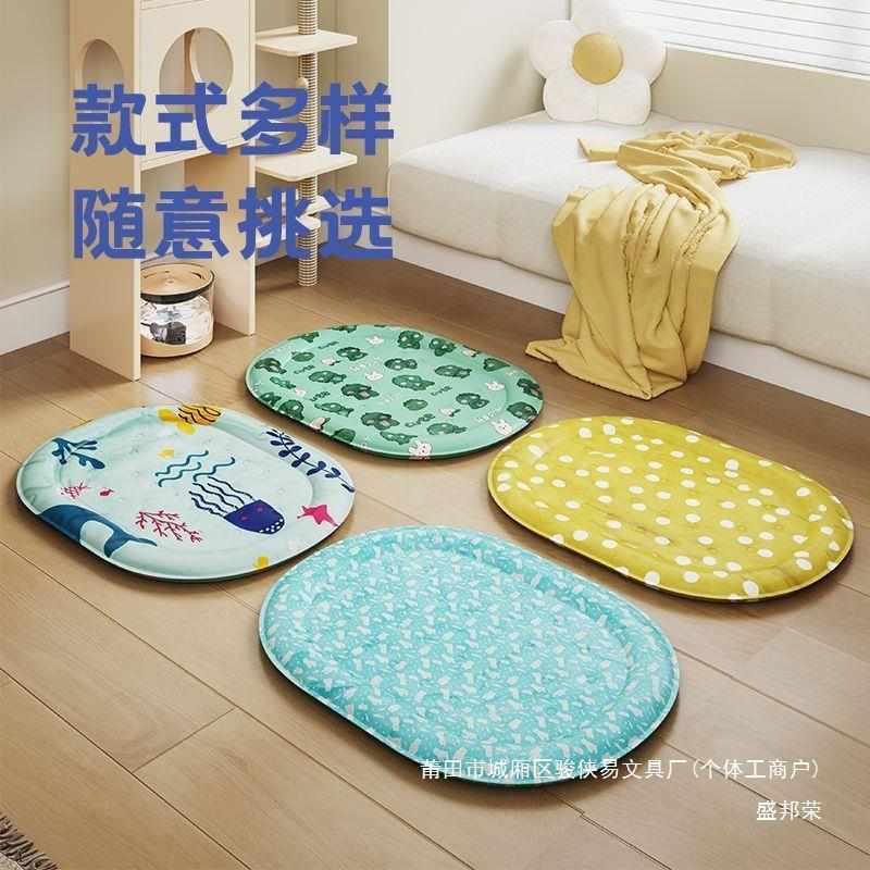 宠物冰垫窝猫咪狗狗凉垫冰床垫子睡觉用夏季睡垫夏笼降温凉席