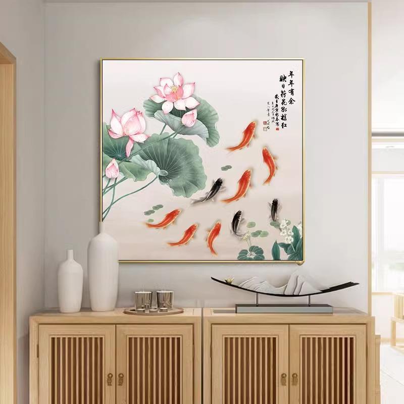 新中式进门玄关装饰画中国风招财荷花鱼图挂画正方形墙面壁画图片