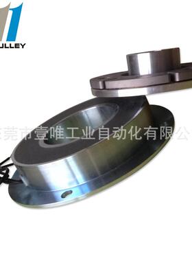 供应三木普利制动器111-12-12G 25/30mm mikipulley电磁刹车