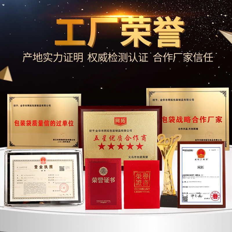 牛皮纸气泡袋打包快递泡沫包装袋加厚汽泡信封袋复合珠光膜防震