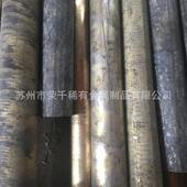 3锡青铜管 耐磨QSn4 保证材质 3锡青铜棒 销售QSn4