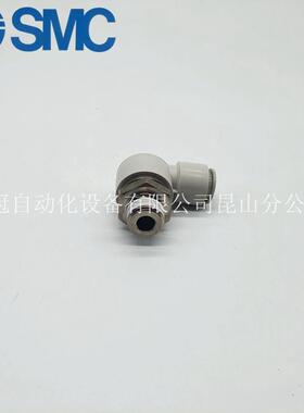 高速旋转弯通气管接头KL04/6/0/X10/12-M5/M6/0018/02/03NXO/04S