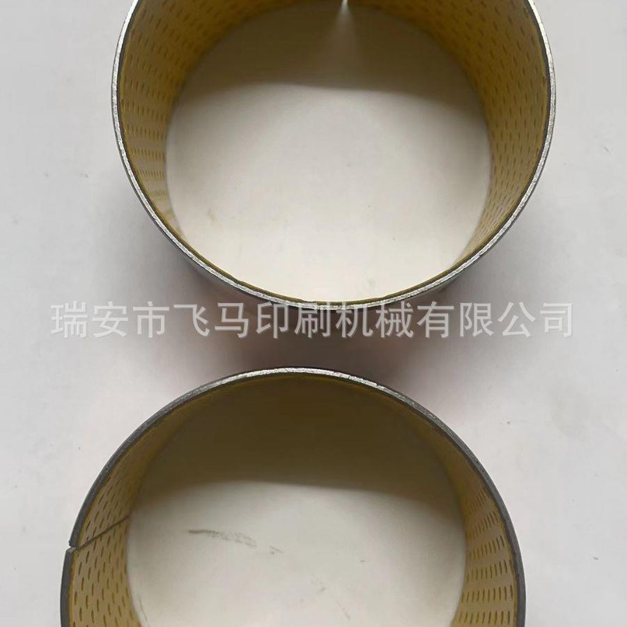 浙江温州瑞安直销平压压痕机，啤机ML-930复合铜套配件