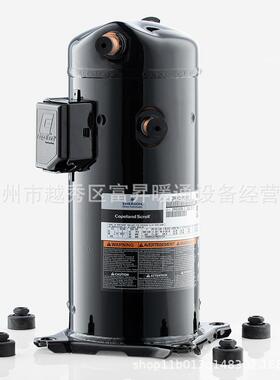 R410a商用空调压缩机-涡旋式制冷压缩机ZP72KCE-TFD-576
