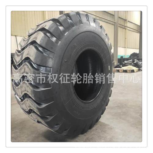 供应 工程轮胎 23.5-25 17.5-25 26.5-25 装载机轮胎50 铲车轮胎R