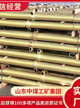 DW35-350/110X体液压支柱长期订购体液压支柱
