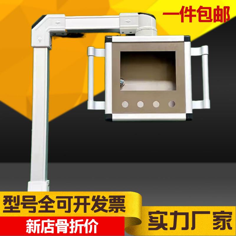 铝合金悬臂控制箱悬臂操作箱定制数控系统箱机床摇臂图片