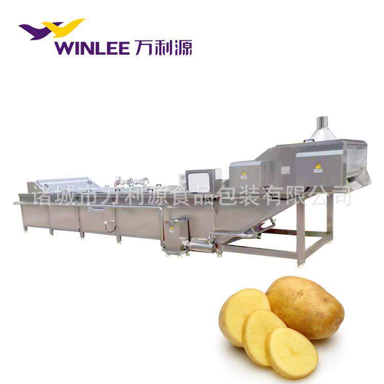 全自动食品蒸煮设备蒸汽加热果蔬漂烫机四季豆芸豆豌豆漂烫设备