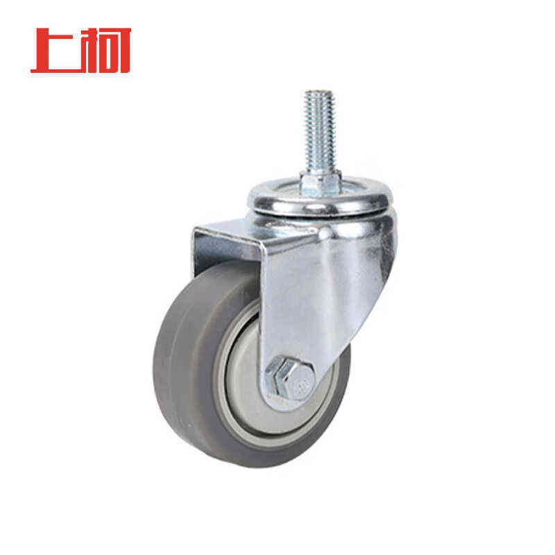上柯WY041TPR轻音脚轮定向转向手推车脚轮搬运车工业轮子3英寸丝