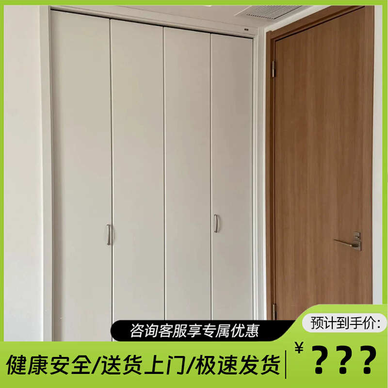 折叠门厨房门无轨道移门定制隔断门吊轨三联动推拉门卧室门衣柜门