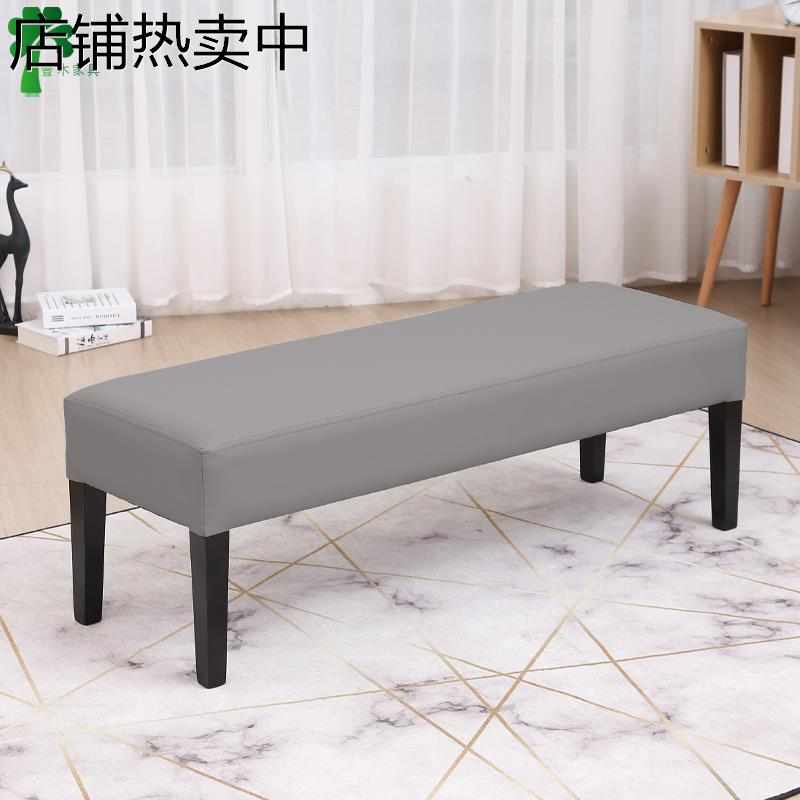 尾脚踏床边长方形新款凳长凳皮简约条凳凳子换鞋床服装店榻长沙发