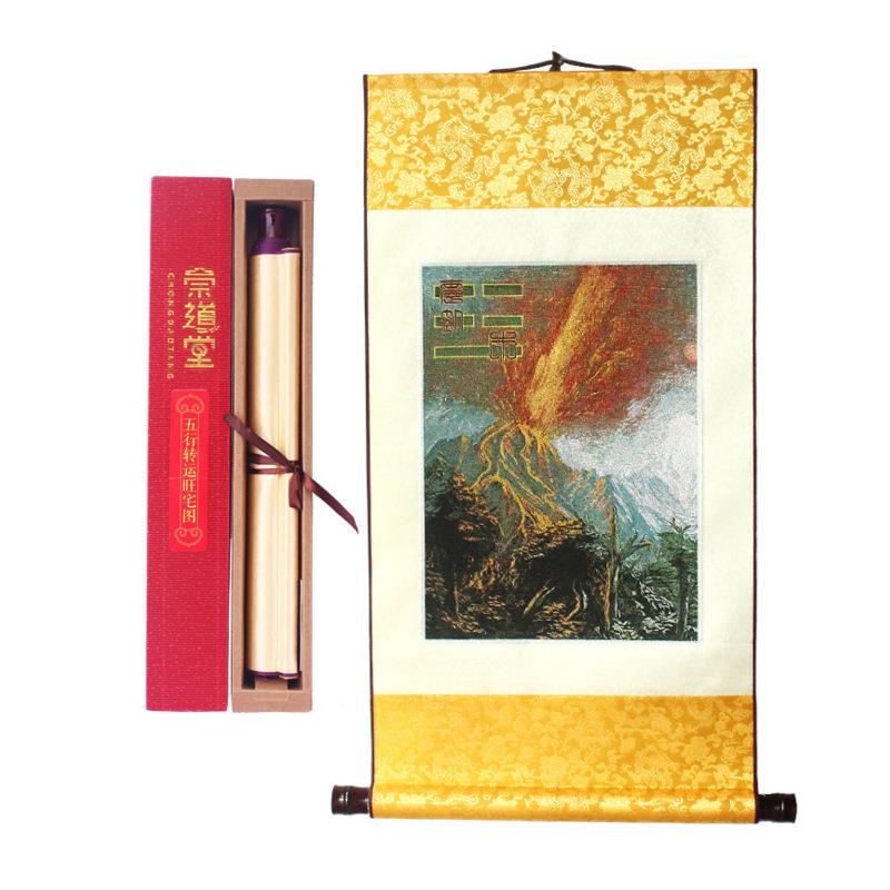 厂家现货崇道堂卦画精致挂画 房屋缺角补角画位图工艺品