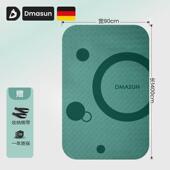 高档跳绳减震家用瑜伽垫子防滑音加隔厚运动垫垫专业瑜静音健身珈