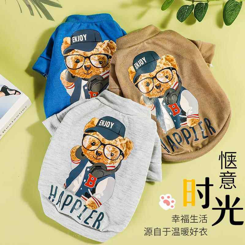 宠物狗狗衣服夏天薄款春秋柯基卫衣夏季小型犬幼犬四季防掉毛夏装