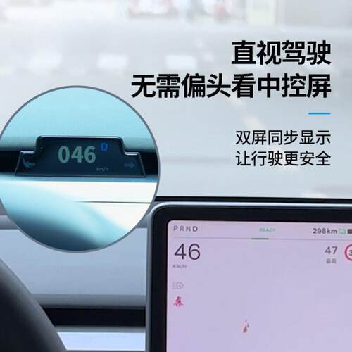 Model3拓展坞21-24款modeY液晶屏仪表屏按键扩展坞厂车载液晶仪表