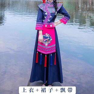 正品新款毛南族广族服装女少数民服饰成人真西男演出服写旅拍表演