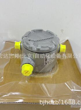 原装644一体化温度变送器 LCD显示 防爆 输出4-20ma