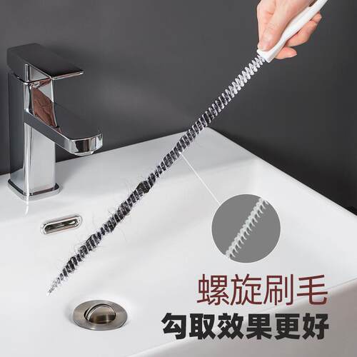 Flexible Drain Cleaning Brush for Kitchen and Bathroom - A t