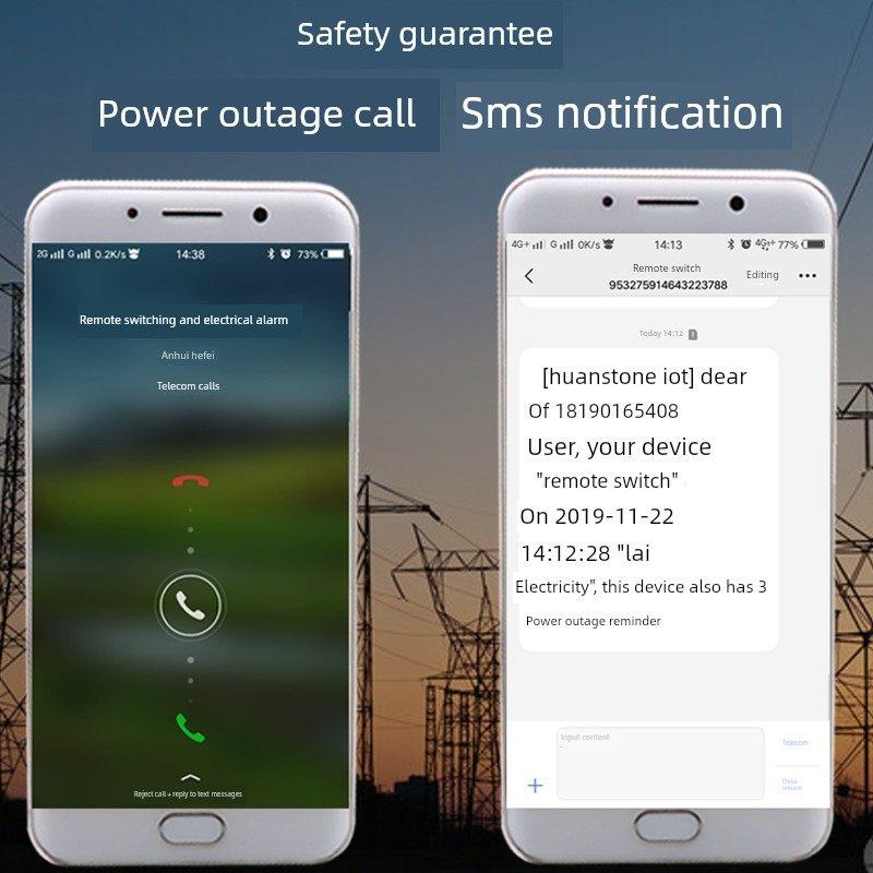 兴世4g手机遥控开关220V380V水泵电机电源灯智能无线遥控开关