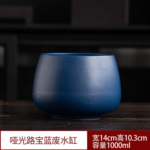 功夫茶复古茶杯收纳配件整套茶具