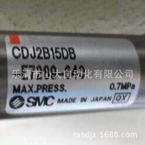 SMC现供CDJ2B15DB-E7289-640真空气缸