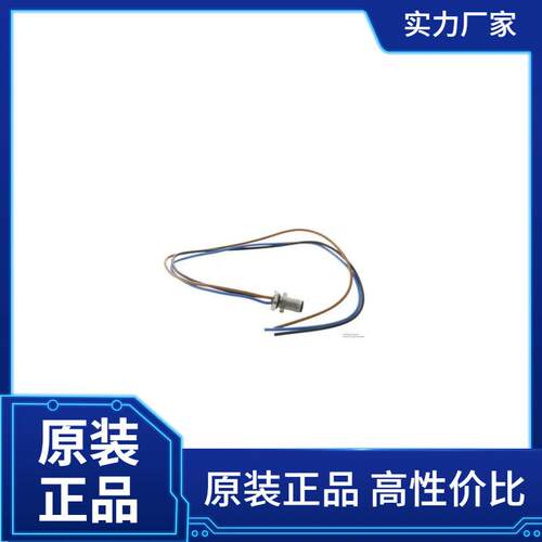 BINDER连接器0903140005