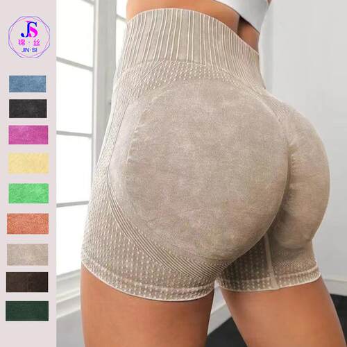Matte yoga pants, high waisted yoga shorts, fitness pants,