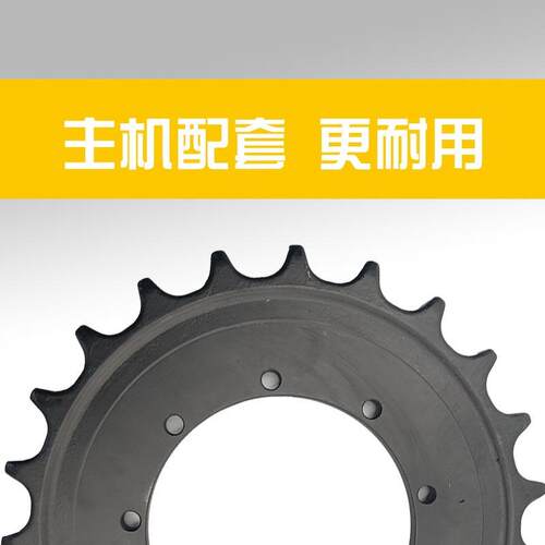 EX70ex60-5/70扎克斯70EX75挖掘机驱动齿圈齿轮太阳齿驱动轮