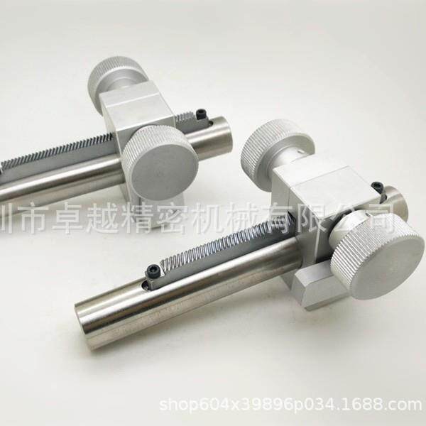 简易调整ZKB20-150-110齿轮齿条带刻度支柱组件手动组件