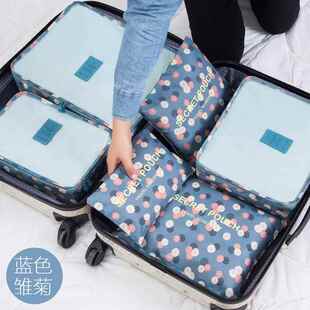 厂 韩旅行收版纳包袋MAGPIE套装行李箱衣物整理内衣家收纳六件套