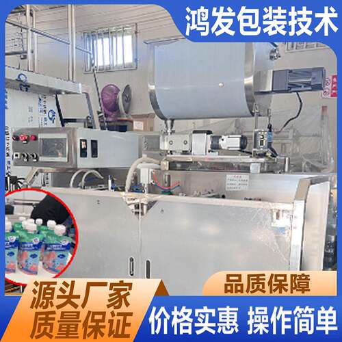 厂家生产全自动宠物零食吸嘴袋灌装机自动灌装机械生产线设备加工