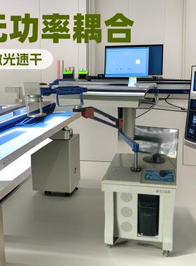 扬州20w0W50W台式光纤激光打标机塑胶五金配件电缆电线集成线路