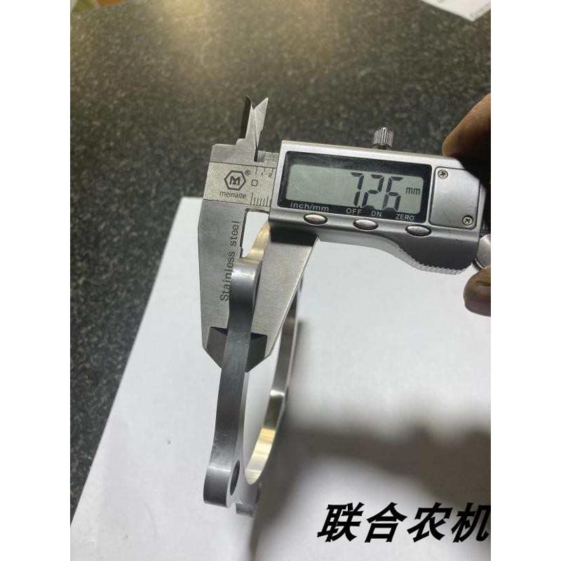 久保田收割机刹车箱 铝垫片5H49317580 适用888 欢迎大家购买