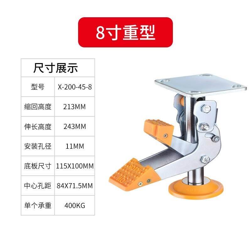 重型地刹器卓烨脚轮3寸4寸5寸6寸顶高器防滑升降器聚氨酯