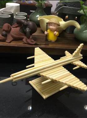 一次性筷子纯手工DIY飞机模型饰品竹工艺品飞机特种工艺品