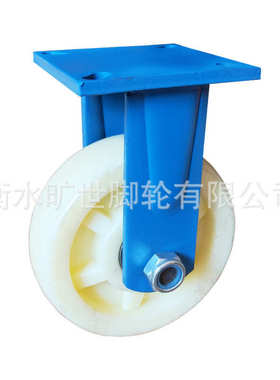 带万向工业寸机械设备8超重型万向固定刹车脚轮寸轮尼龙脚轮6脚轮