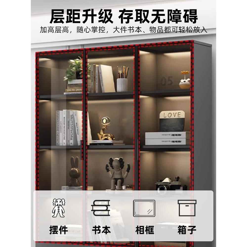 书柜现代简约家用书架置物架落地靠墙展示柜经济型玻璃收纳储物柜