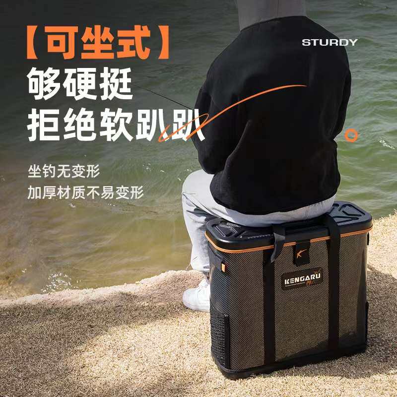 桶  不格鲁可可活鱼坚挺坐式 出行硬肩背可轻松手提拔新款肯变形