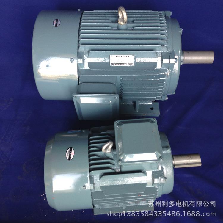 实体厂家电机厂防水电机IP56电机YX3-90L-4 1.5kw耐高温电机